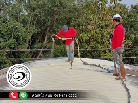 รับพ่นพียูโฟมเคลือบกันซึม Roof seal บนหลังคา